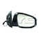 Tyc Door Mirror, 5280451 5280451 - alternate 4